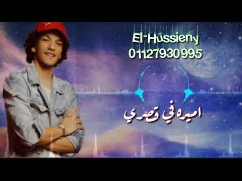 انتي حقيقه ولا اي غناء حوده بندق حاله واتس جامده فشخ