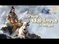 Shiva Mahimna Stotram Powerful Shloka For Peace Prosperity Divine Blessings Mahashivratri Shiva Mahimna Stotram Powerful Shloka For Peace Prosperity Divine Blessings Mahashivratri
