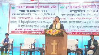 Tamtim - Jadw Subung Nwng Mr Ringkhang Basumatary.