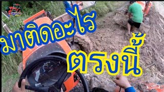 l50ดึงl36,💲 ติดท้องบนขอบสระ🚜 ,🌴รถไถซิ่ง ลั่นทุ่ง🤑🚜🚜