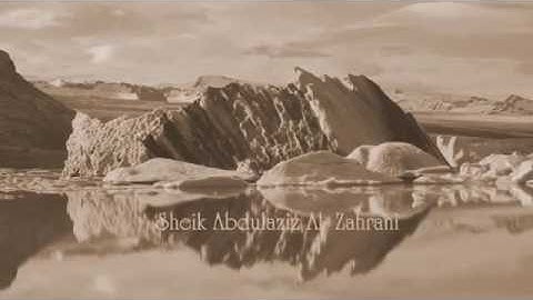 Surat Al-Mulk By Sheikh Abdulaziz Al Zahrani - سورة الملك للقارئ الشيخ عبد العزيز الزهراني