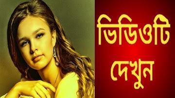 1Minute Photo Edit | Snapseed Picture Editing Tutorial Step by Step Edit Tech #240