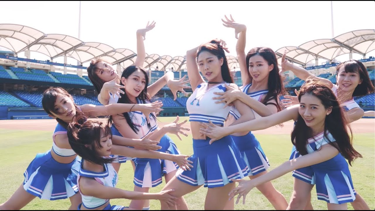 🎵  Fubon Angels 全新單曲「 #說愛我 」