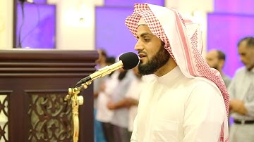 ما تيسَّر من سورة المائدة للشيخ رعد الكردي - تلاوة خاشعة ومميزة