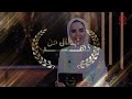 برنامج أبطال من ذهب السبت 30/8/2025