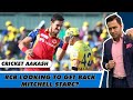 MITCHELL STARC to make a COMEBACK to RCB this year? | Decoding RCB's Gameplan | Cricket Aakash