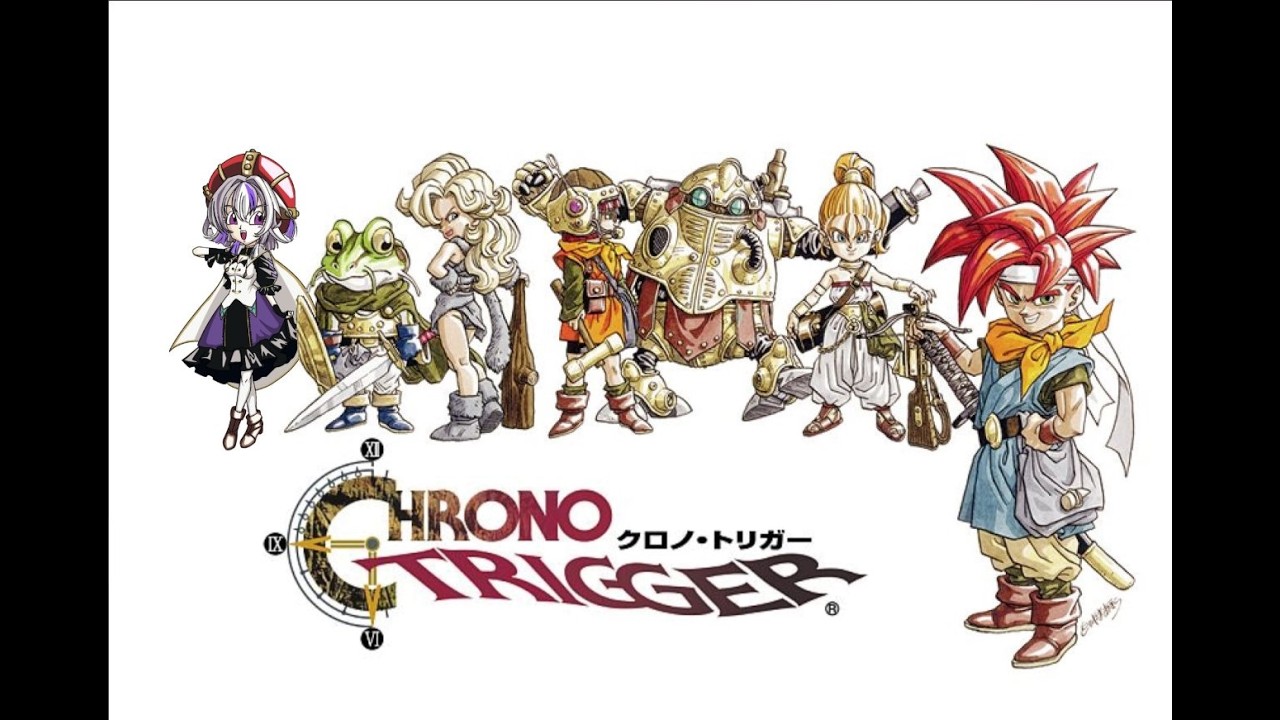 【新人VTuber】冒険の始まり【クロノトリガー】#1