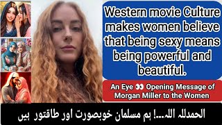 How Western Media Exploits Women: Exposing and Objectifying Their Sexuality | An Eye Opening Review