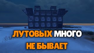 Дом для Дуо/Трио игроков в Last island of Survival.#LIOS#LDRS#RustMobile