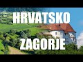 Hrvatsko zagorje