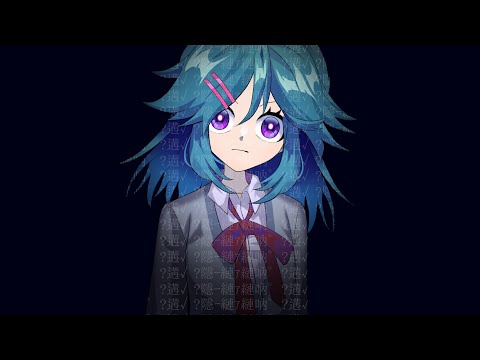 【アニメ】行方不明事件に関する調査報告【Vtuber/死骸美呪々】