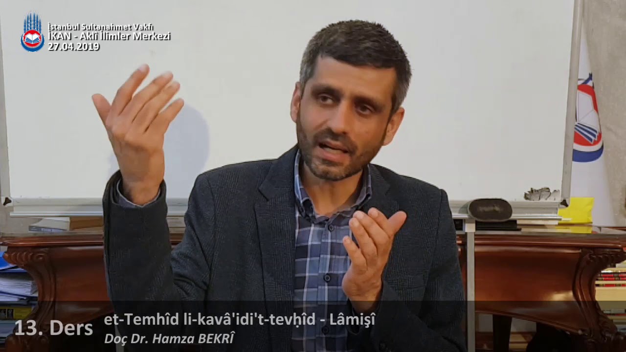 مثال لتوضيح مسألة أفعالنا الاختيارية