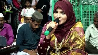 RAHIMA HANIFA SONG