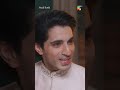 Meri Beti Ki Wajha Se Pass Huay Ho Tum... #neelikothi #shorts #viral #humtv