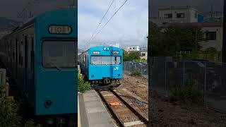JR和田岬線　和田岬駅　電車がまいります