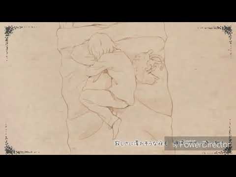 さよならのかわりに　歌ってみた【星野紗奈】