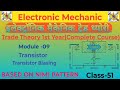 Module-9 Transistor| Transistor Biasing| 1st Year| Class -51| By-Tiwari Sir
