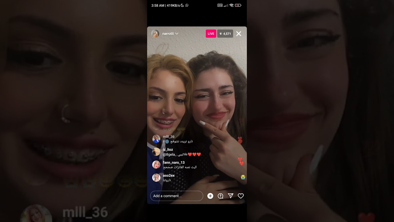 لايف #تيمار #نارو الاعيداد على انستا 😂🚨|#تابعونا_لكي_يوصلكم_كل_جديد |