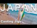 A Man Shore Jigging in Hidden Fishing Villages of Japan