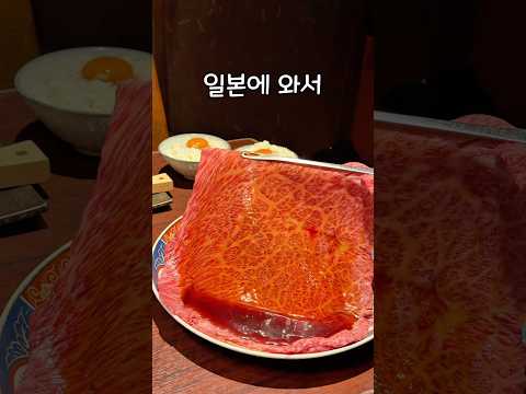 도쿄 7박 30끼 재방문 맛집 정리