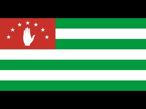 Abkhazia Anthem // Гимн абхазии // აფხაზეთის ჰიმნი