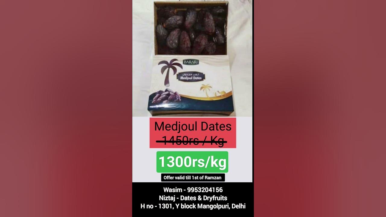 Medjool dates Medjool dates benefits medjool benefits in Hindi