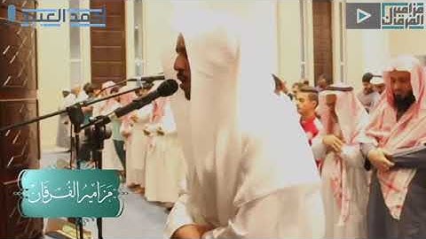 ما أجملها تلاوة بقمة العذوبة هادئة تُرقق القلوب