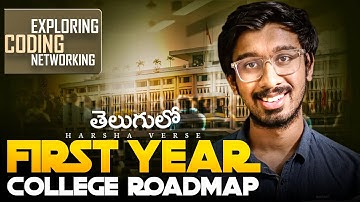 5 Must Know Things In Your College First Year⚡️|| 1st Year RoadMap In Telugu