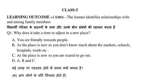 NAS EXAM PREPARATION-EVS/ MODEL TEST Paper, Next part, CBSE Based, Class- 5th