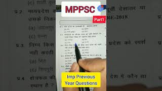 Mppsc Previous Year Paper In Hindi part 1  Mppsc Previous Year Questions mppsc viral questions