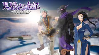 The Black Knight Chronicles - The Widow without Time video 0