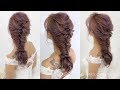 ［髮型教學］婚禮浪漫人魚辮髮型Mermaid Braid Hair Tutorial  | Wedding Hairstyle