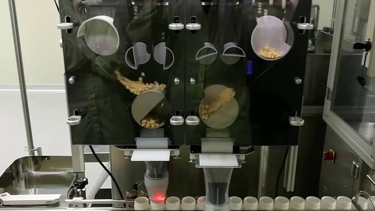 [비전카운터] ICU280 - 운영 동영상 #2