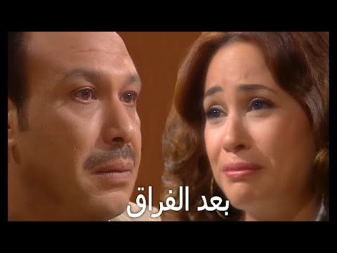 موسيقى تصويرية 2 مسلسل بعد الفراق الموسيقار محمود طلعت