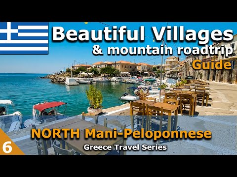 Video: 7 Tarikan Pelancong Terunggul di Áyios Nikólaos