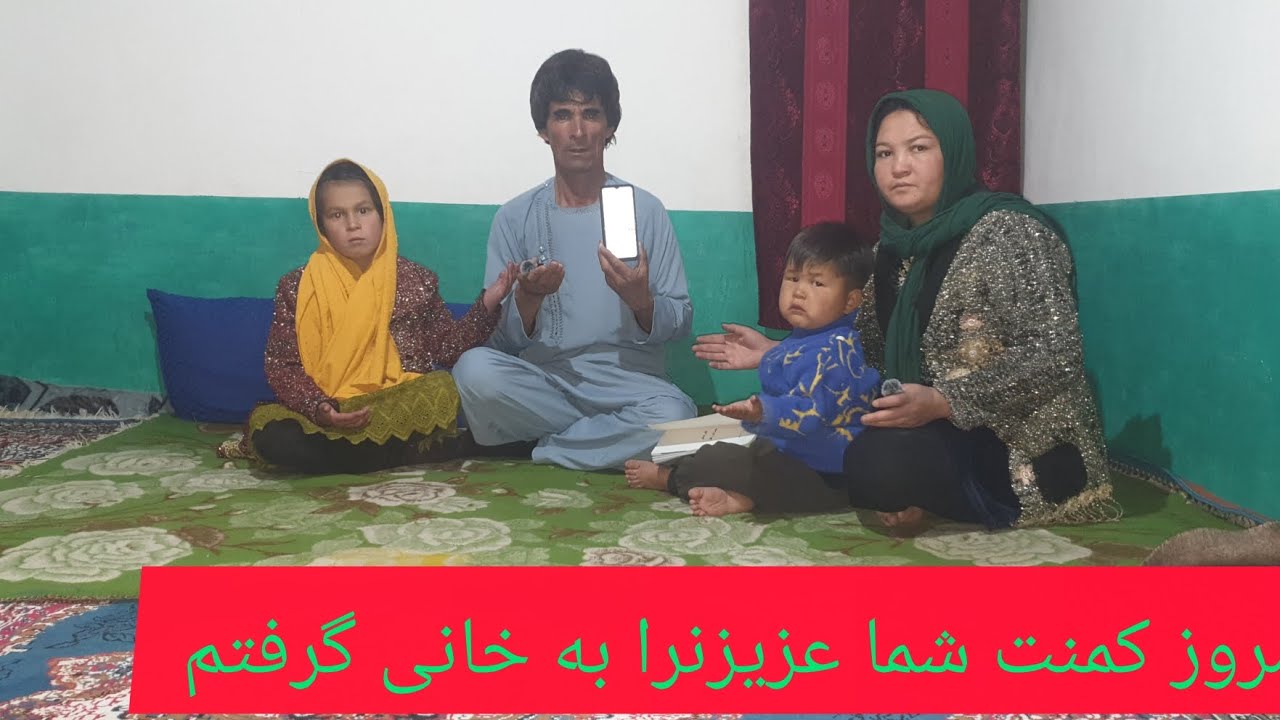 دوستای عزیز کمنت خانی شما عزیزنرا به خانی گرفتیم ❤❤❤