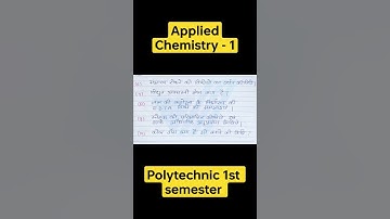 applied chemistry most important questions for polytechnic first semester #shorts #polytechnic