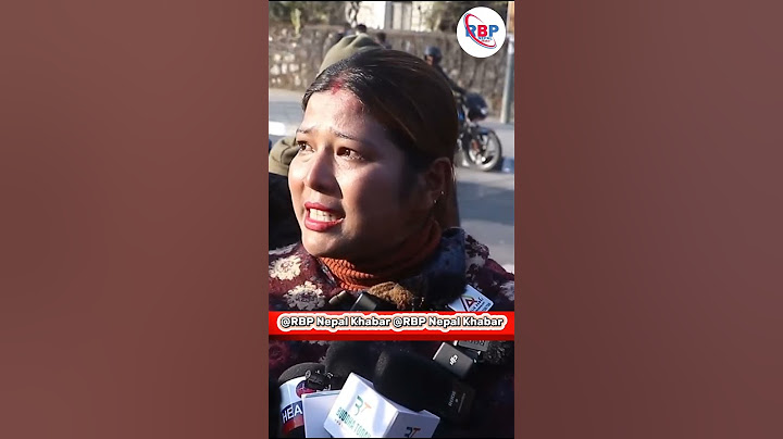 पोखरामा सहकारी पिडितको रुवाबासी...!#rabilamichhane #public #politicalnews #balenshah #fyp #foryou