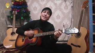 Rustam gitarist - Balki bir kun | Рустам гитарист - Балки бир кун