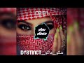 DYSTINCT Shaku Maku Afro Arab Remix شكو ماكو mp3