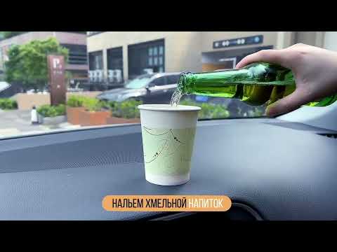 Портативный алкотестер фирмы Eternal Way