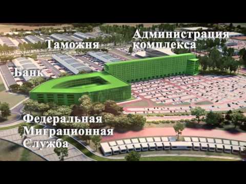 וִידֵאוֹ: מתי ייפתח שוק הגנן במוסקבה לאחר הסגר