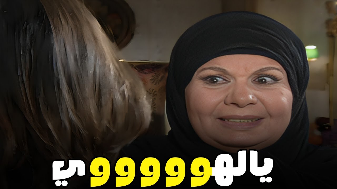 مرات حسام كبست علي ثريا..اتصدمت لما عرفت هي بنت مين😨