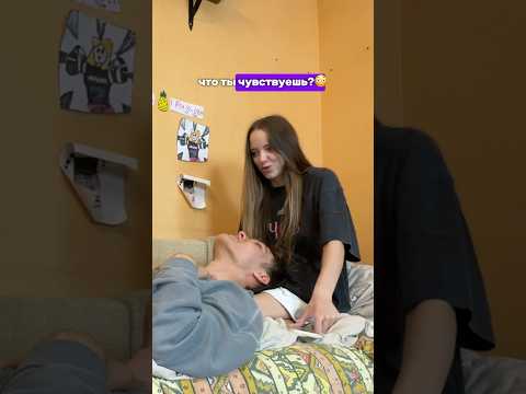 САШКА И КВИНКА СЫГРАЛИ В ИГРУ «КОШАЧЬИ ЦАРАПИНЫ» И…🤯 #юмор #игра #а4