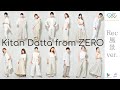 Kitan Datta from ZERO 試聴 by DUC (ハモネプ 2019 出場) Rec風景Version