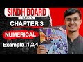 9th class Physics - chapter 3 (Dynamics) Numericals