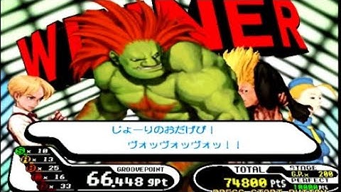 Cammy,King,Blanka,Benimaru 1 Ratio 4 Players Capcom vs SNK DREAMCAST Japan Arcade