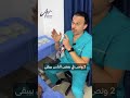 الصلع الوراثي 
