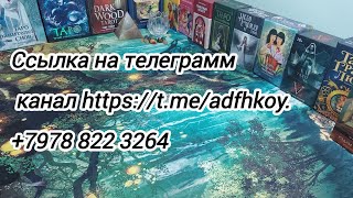 видео: 🙏🏻⁉️Как он видит вас, его мысли ,чувства,а главное будущее ваших отношений⁉️⁉️ картинка: 🙏🏻⁉️Как он видит вас, его мысли ,чувства,а главное будущее ваших отношений⁉️⁉️