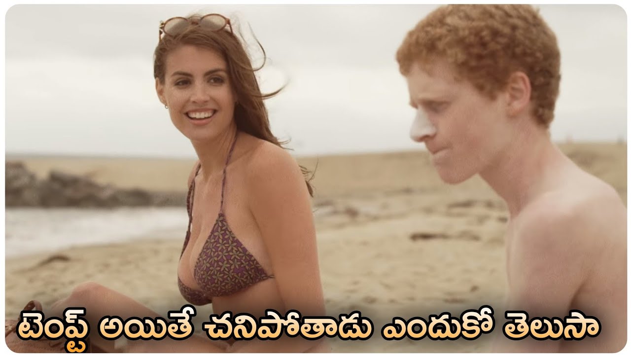 This Is How You Die Movie Explained In Telugu YouTube This is how you die movie explained in telugu youtube